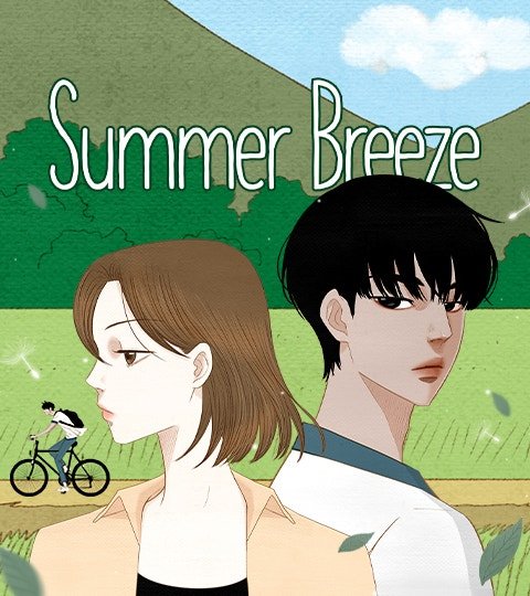 Summer Breeze封面